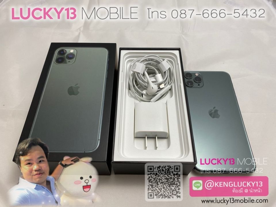iPhopne 11PROMAX 256GB GREEN มือสอง สภาพนางฟ้า iPhopne 11PROMAX 256GB GREEN มือสอง สภาพนางฟ้า