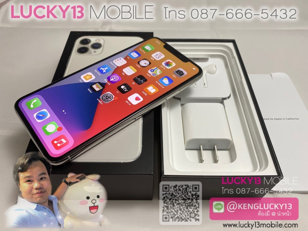 iPhone 11PROMAX 64GB SILVER ศูนย์ไทย TH มือสอง iPhone 11PROMAX 64GB SILVER ศูนย์ไทย TH มือสอง