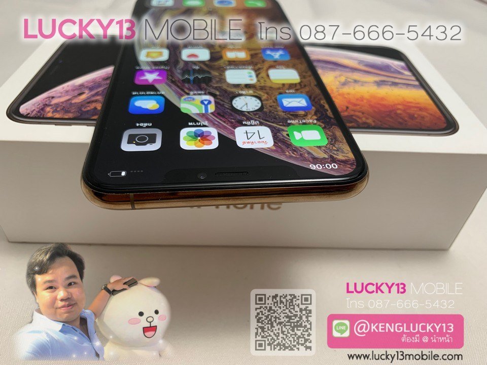 iPhone MAX 256GB GOLD TH สภาพงามๆ 99% ประกันยาวๆ 10 เดือน เพียง 36,900฿ เท่านั้น !! iPhone MAX 256GB GOLD TH สภาพงามๆ 99% ประกันยาวๆ 10 เดือน เพียง 36,900฿ เท่านั้น !!