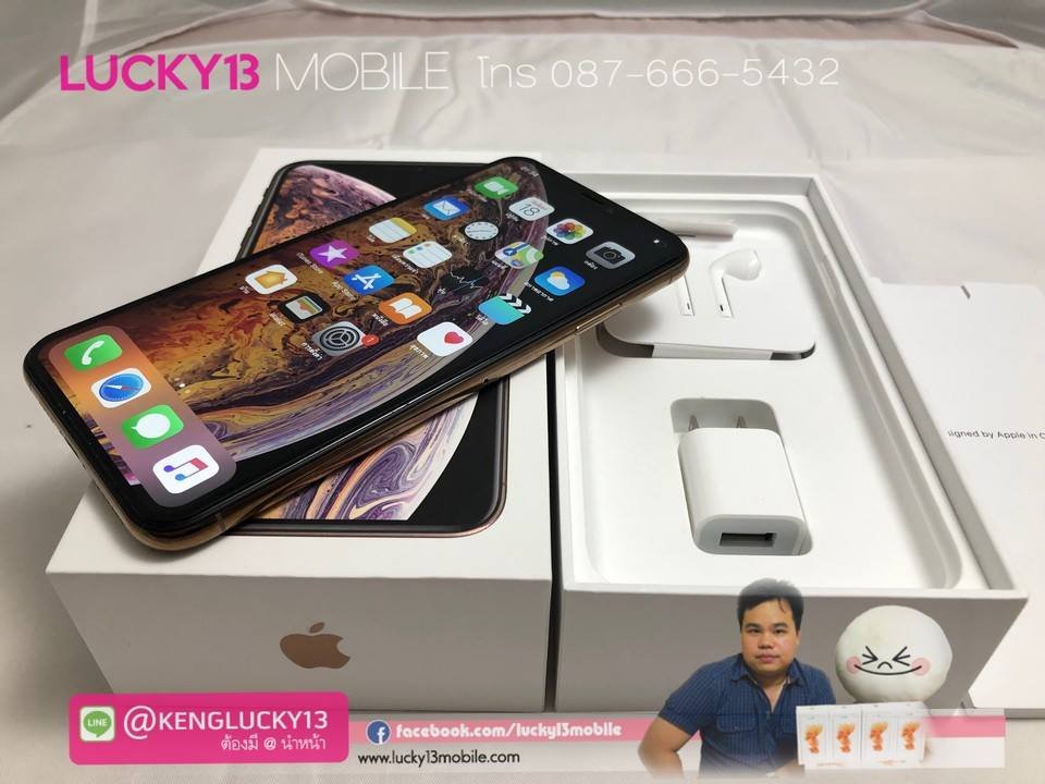 iPhone XSMAX 256GB GOLD ศูนย์ไทย TH สภาพงามๆ ประกันยาวๆ ราคาโดนๆ เพียง 39,900฿ เท่านั้น !! iPhone XSMAX 256GB GOLD ศูนย์ไทย TH สภาพงามๆ ประกันยาวๆ ราคาโดนๆ เพียง 39,900฿ เท่านั้น !!
