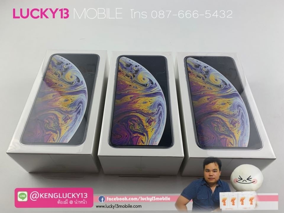 iPhone XSMAX 64GB SILVER HK 2SIM มือ 1 ใหม่ ยังไม่ AC เพียง 21,900฿ เท่านั้นจ้า !! iPhone XSMAX 64GB SILVER HK 2SIM มือ 1 ใหม่ ยังไม่ AC เพียง 21,900฿ เท่านั้นจ้า !!