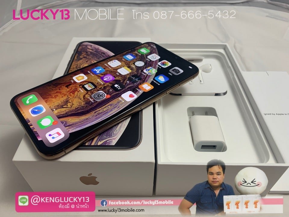iPhone XS MAX 64GB GOLD ศูนย์ไทย TH สภาพนางฟ้า iPhone XS MAX 64GB GOLD ศูนย์ไทย TH สภาพนางฟ้า