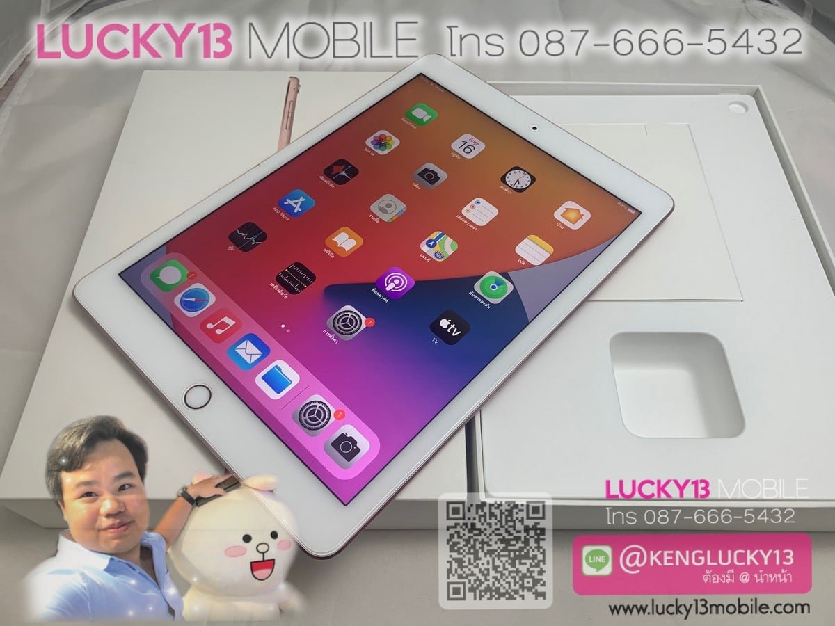 ipad PRO 9.7 32GB SIM ROSEGOLD มือสอง ถูก ipad PRO 9.7 32GB SIM ROSEGOLD มือสอง ถูก