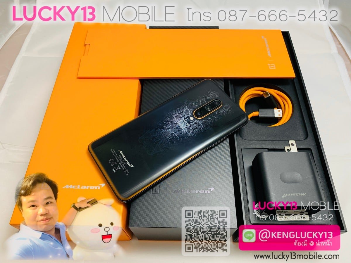 oneplus 7TPRO MCLAREN RAM12 256GB มือสอง ครบยกกล่อง oneplus 7TPRO MCLAREN RAM12 256GB มือสอง ครบยกกล่อง