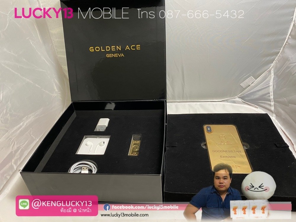 ของหายาก RareItem สุดๆ !! พลาดไม่ได้จ้า IPHONE X 24K GOLD LIMITED สภาพนางฟ้ายกกล่อง เพียง 25,900฿ เท่านั้นจ้า ของหายาก RareItem สุดๆ !! พลาดไม่ได้จ้า IPHONE X 24K GOLD LIMITED สภาพนางฟ้ายกกล่อง เพียง 25,900฿ เท่านั้นจ้า