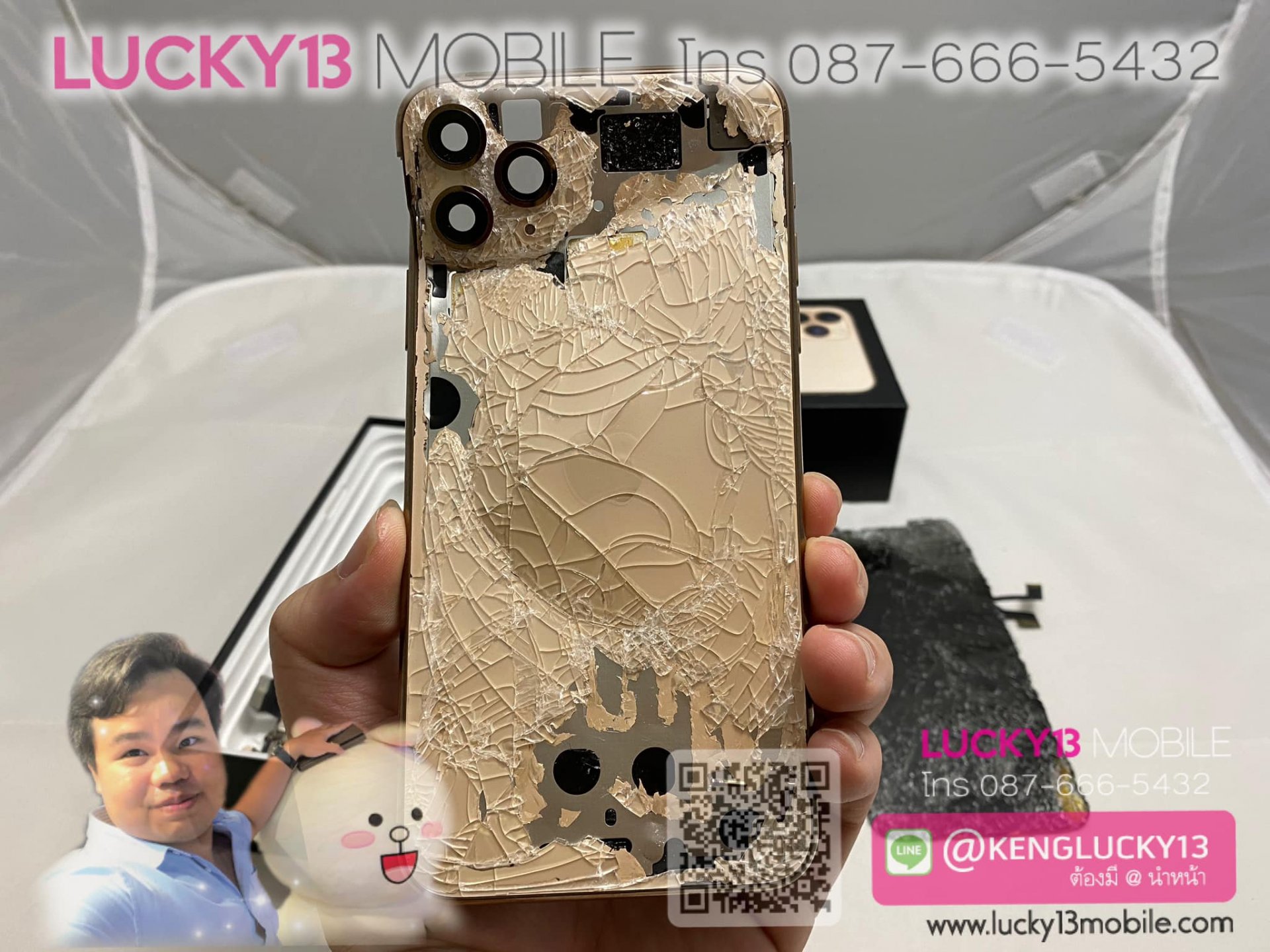ซาก IPHONE11PRO MAX 64GB ลูกค้าทะเลาะกับแฟนเลยปาทิ้งมา 5,900฿  ซาก IPHONE11PRO MAX 64GB ลูกค้าทะเลาะกับแฟนเลยปาทิ้งมา 5,900฿