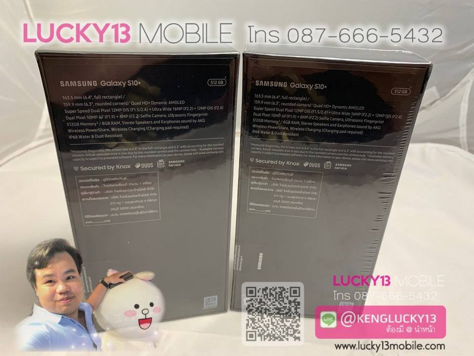 ถูกกว่านี้หาไม่ได้แล้ว !! S10PLUS 512GB CERAMIC มือ 1 ศูนย์ไทย TH เพียง 32,900฿ (จากปกติ 44,900฿) เก่งจัดให้ !! ถูกกว่านี้หาไม่ได้แล้ว !! S10PLUS 512GB CERAMIC มือ 1 ศูนย์ไทย TH เพียง 32,900฿ (จากปกติ 44,900฿) เก่งจัดให้ !!