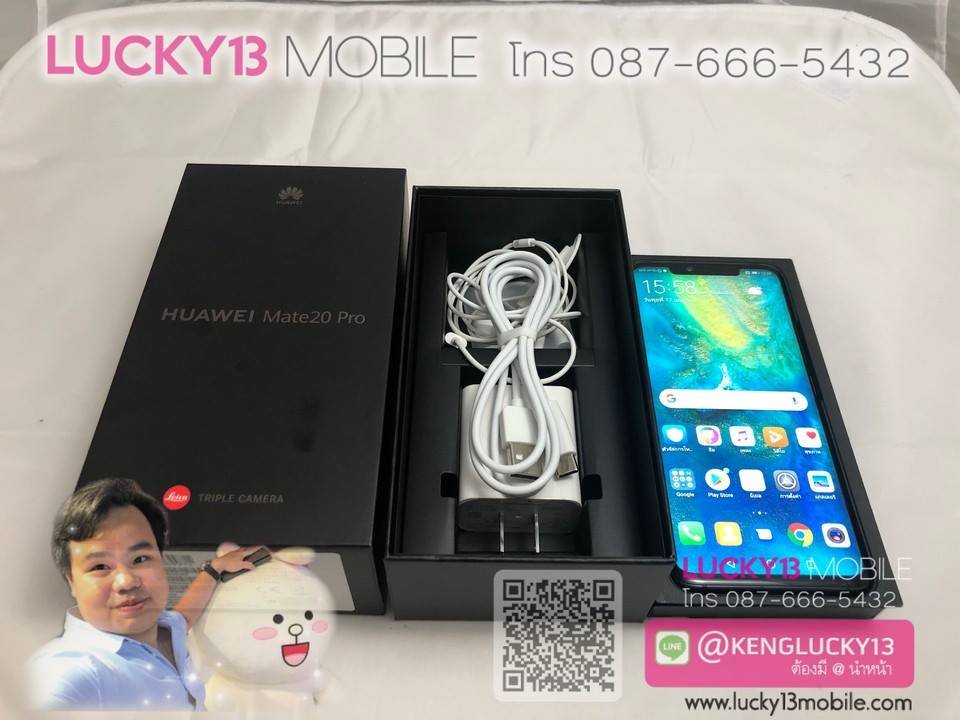 ฟังราคาไม่ผิด MATE20PRO BLACK สภาพดียกกล่อง ใช้งานปกติ เพียง 12,900฿ เท่านั้น ฟังราคาไม่ผิด MATE20PRO BLACK สภาพดียกกล่อง ใช้งานปกติ เพียง 12,900฿ เท่านั้น