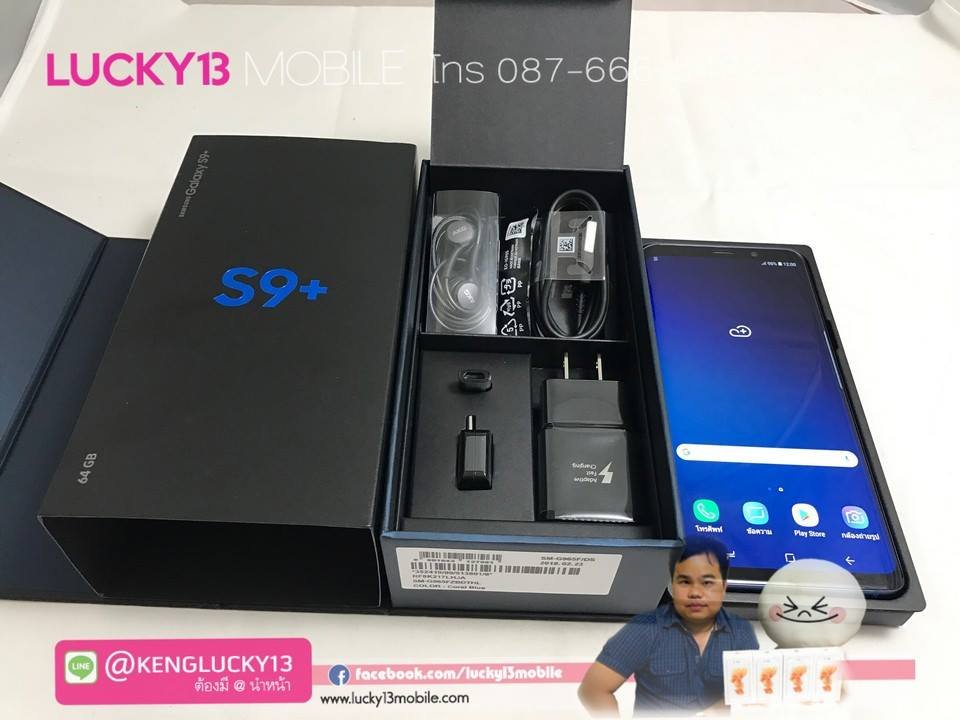รับซื้อ Galaxy S9+ ราคาดี รับซื้อ Galaxy S9+ ราคาดี