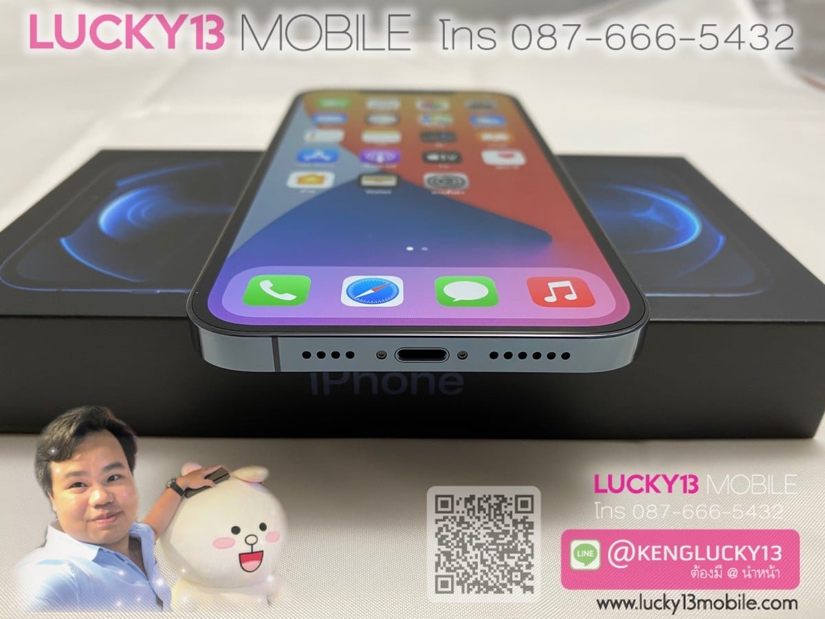 รับซื้อ iPhone 12PROMAX 512GB PACIFIC BLUE มือสอง รับซื้อ iPhone 12PROMAX 512GB PACIFIC BLUE มือสอง