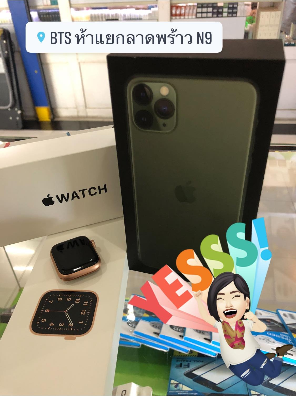 รับซื้อมือถือ Lucky 13 mobile ลาดพร้าว รับซื้อมือถือ Lucky 13 mobile ลาดพร้าว