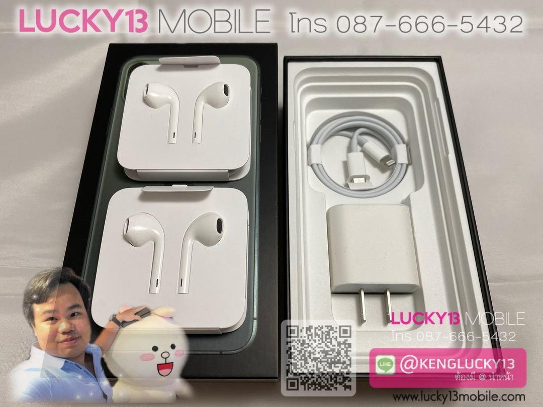 อุปกรณ์ IPHONE มือ 1 แท้จากกล่อง IPHONE11PROMAX อุปกรณ์ IPHONE มือ 1 แท้จากกล่อง IPHONE11PROMAX