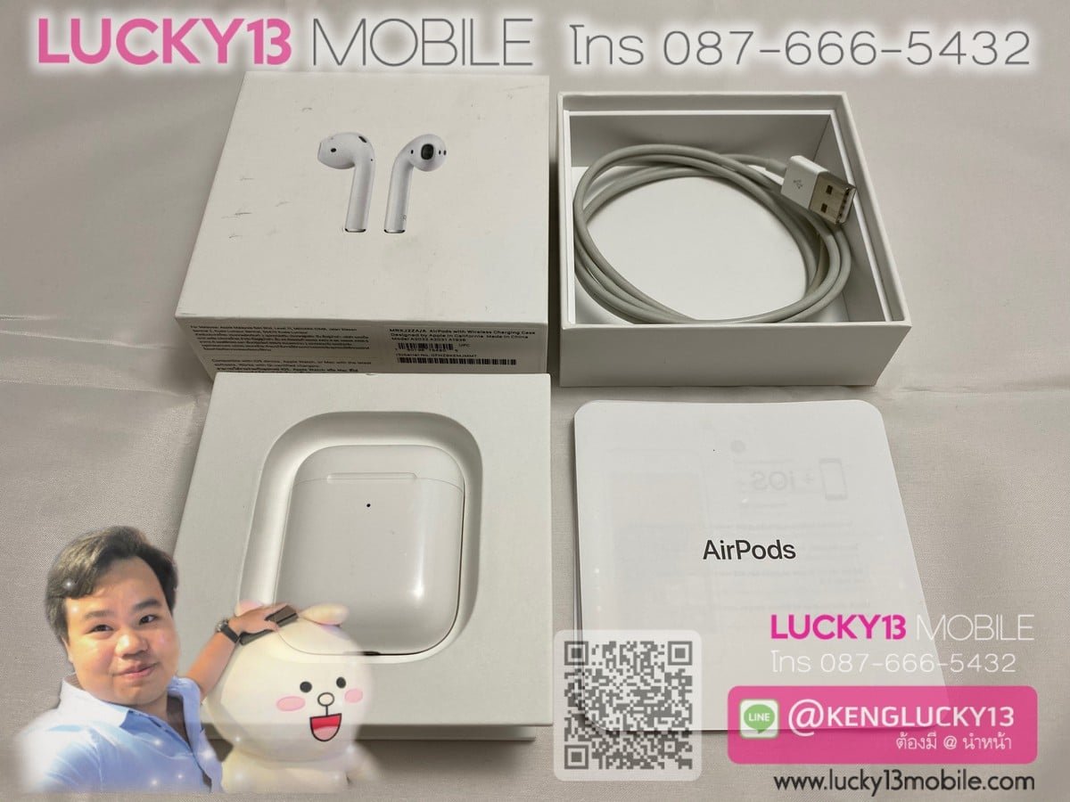 AIRPODS 2 มือ 2 สภาพสวย ครบยกกล่อง AIRPODS 2 มือ 2 สภาพสวย ครบยกกล่อง