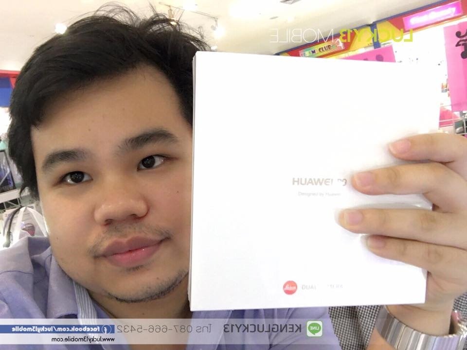 0876665432 เก่ง รับซื้อ huawei p9 และ huawei p9plus 0876665432 เก่ง รับซื้อ huawei p9 และ huawei p9plus