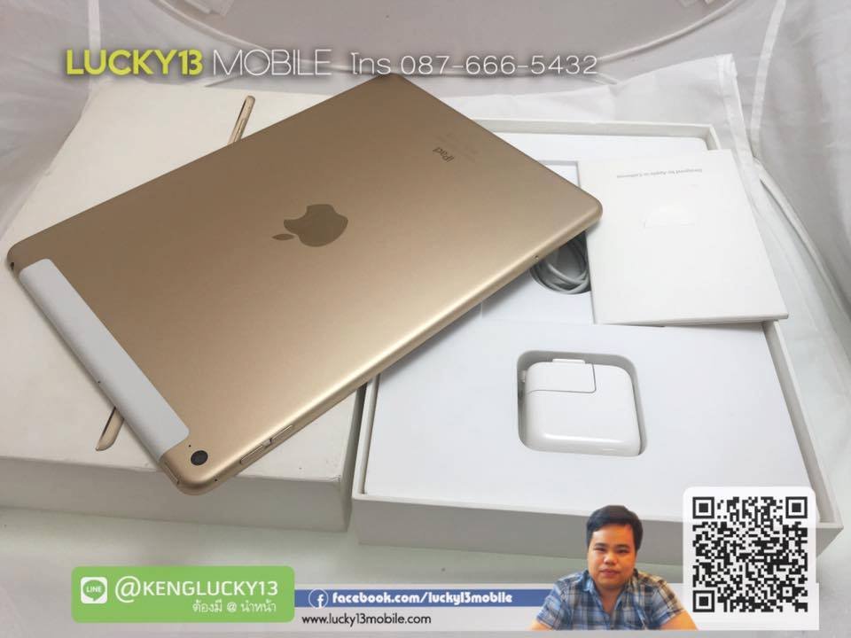 0876665432 เก่ง รับซื้อ ipad air เครื่องใหม่ มหาลัยแจกมา โรงเรียนให้มา แล้วไม่ใช้ (รับทุกรุ่น) 0876665432 เก่ง รับซื้อ ipad air เครื่องใหม่ มหาลัยแจกมา โรงเรียนให้มา แล้วไม่ใช้ (รับทุกรุ่น)