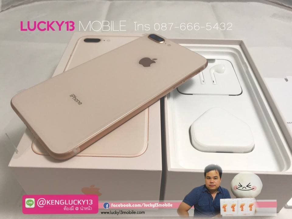 รับซื้อ iPhone  รับซื้อ iPhone