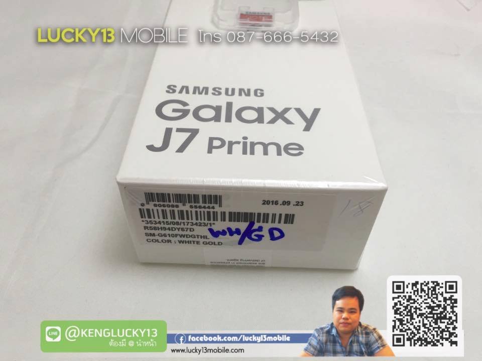 087-666-5432 รับซื้อ Samsung Galaxy A9 Pro หรือ J7 Prime : โทรหาเก่งได้เลยครับ 087-666-5432 รับซื้อ Samsung Galaxy A9 Pro หรือ J7 Prime : โทรหาเก่งได้เลยครับ
