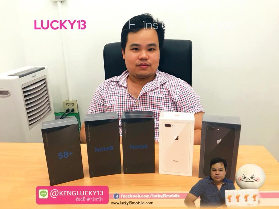 ซื้อ iPhone 8 ขาย iPhone 8 ติดต่อด่วน ซื้อ iPhone 8 ขาย iPhone 8 ติดต่อด่วน