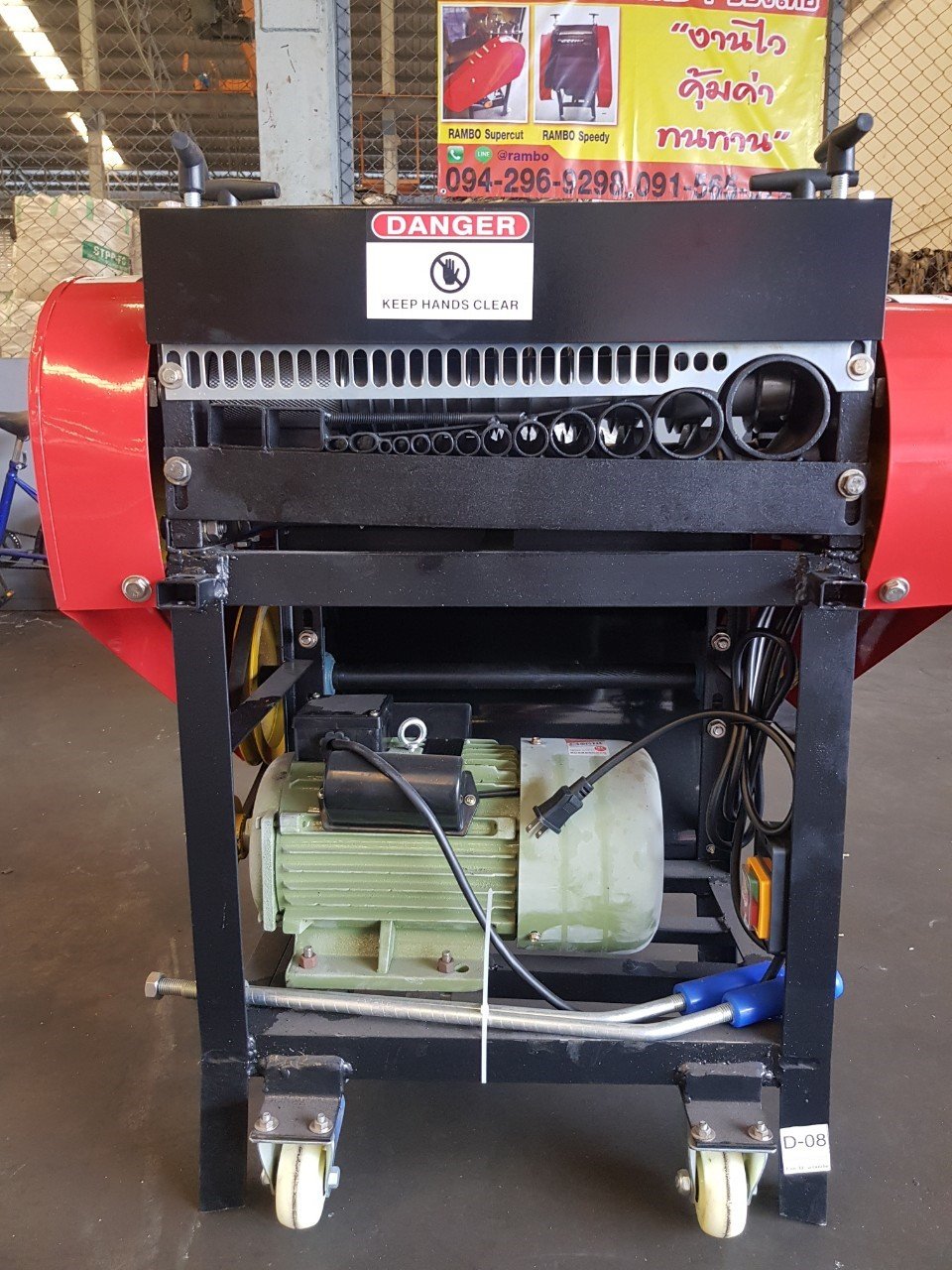 RAMBO Doublecut  มีใบมีดบนและล่าง พร้อมตัวรีด งานไวขึ้น 5 เท่า คุ่มค่าการลงทุน RAMBO Doublecut  มีใบมีดบนและล่าง พร้อมตัวรีด งานไวขึ้น 5 เท่า คุ่มค่าการลงทุน