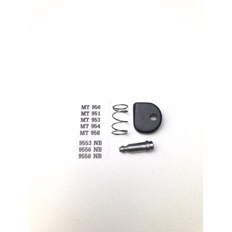 9553NB 9556NB 9558NB MT950 MT951 MT953 MT954 MT958 ชุดล็อคเฟือง ล็อคเฟือง ปุ่มล็อคเฟือง ใช้ชุดล็อคเดียวกันหมด