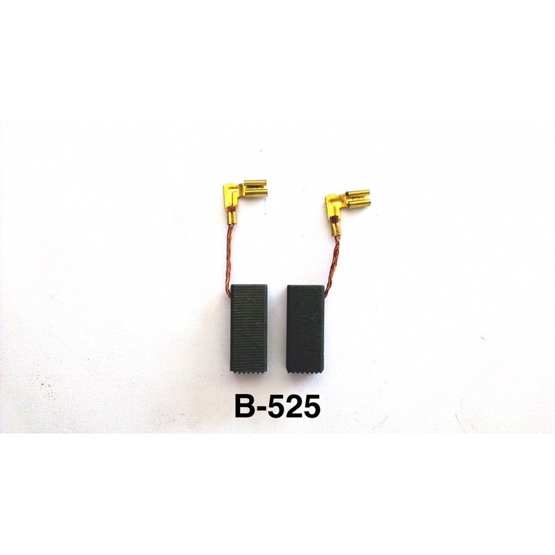 แปรงถ่าน B525 B-525 2-26 GBH2-26 GBH2-26DFR GBH2-22RE GBH2-22E GBH2-23RE GBH2-23E
