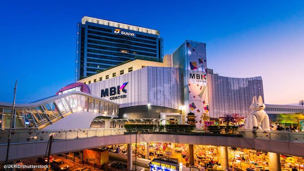 MBK ร้านมือถือ Galaxymobile - mbk (มือถือราคาถูกมาบุญครอง) MBK ร้านมือถือ Galaxymobile - mbk (มือถือราคาถูกมาบุญครอง)