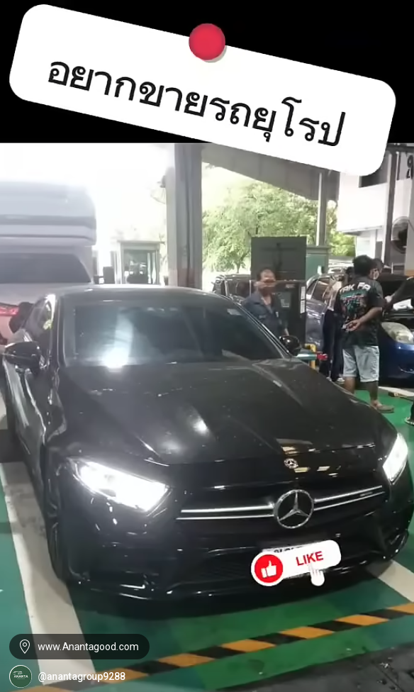 รับจัดไฟแนนซ์รถbenz