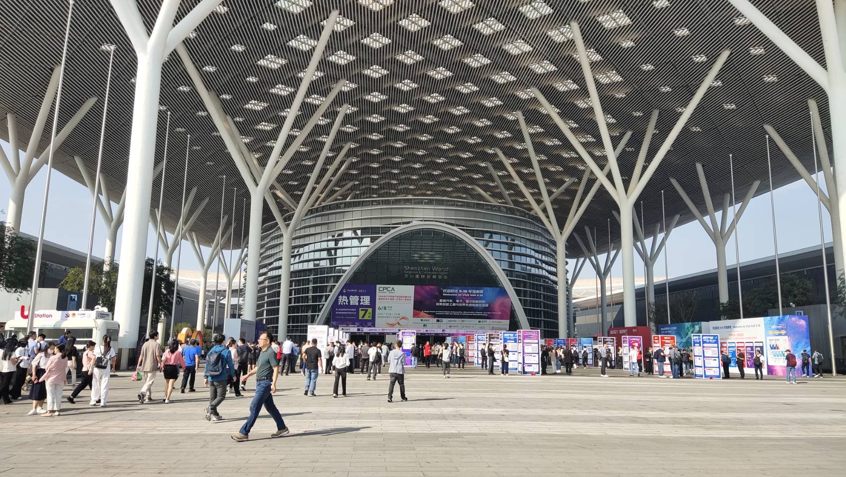 อาร์มเทค เอ็นจิเนียริ่ง ร่วมงาน Automotive World China 2024 เตรียมนำเทคโนโลยีระบบรางล้ำสมัยกลับไทย