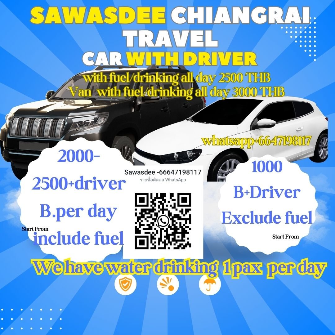 Car with driver in Chiangrai for Low Season 2025 