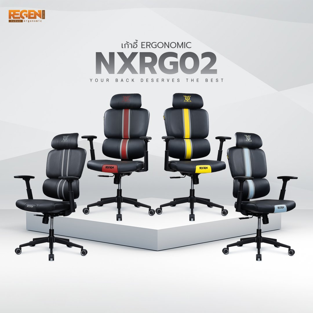 เก้าอี้เกมมิ่ง NXRG02