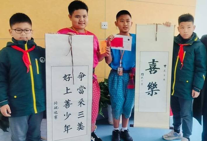 โรงเรียนกวางตงสุโขทัยจัดกิจกรรม  "Kwangtong - Chinese Summer 2024" โรงเรียนกวางตงสุโขทัยจัดกิจกรรม  "Kwangtong - Chinese Summer 2024"