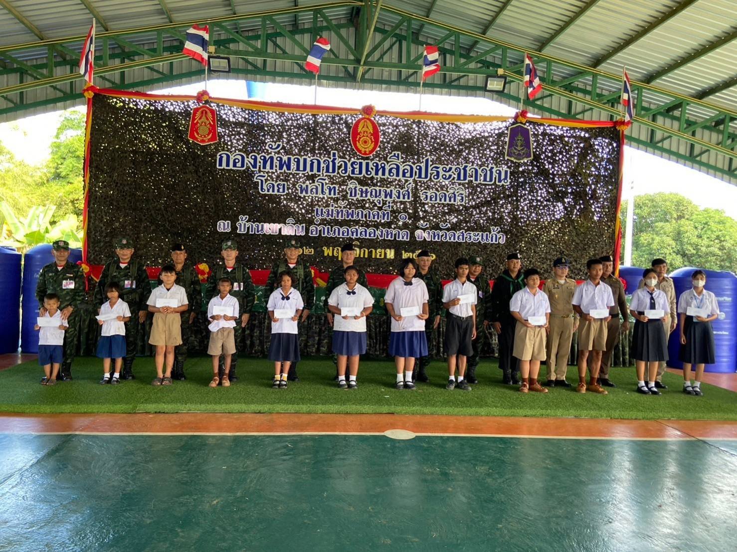 มูลนิธิพุทธภูมิธรรม-กองทัพบก มอบทุนการศึกษาบุตร-ธิดาผู้ประสบภัยเหยียบกับระเบิดแนวชายแดน