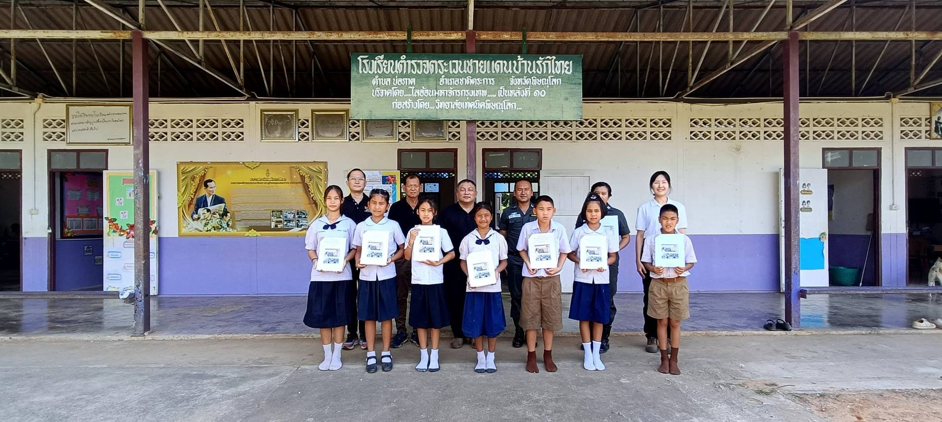 มูลนิธิพุทธรักษาเผยผลพัฒนาการเด็กนร. ปลื้มพูดโต้ตอบภาษาอังกฤษได้ระดับหนึ่ง มูลนิธิพุทธรักษาเผยผลพัฒนาการเด็กนร. ปลื้มพูดโต้ตอบภาษาอังกฤษได้ระดับหนึ่ง