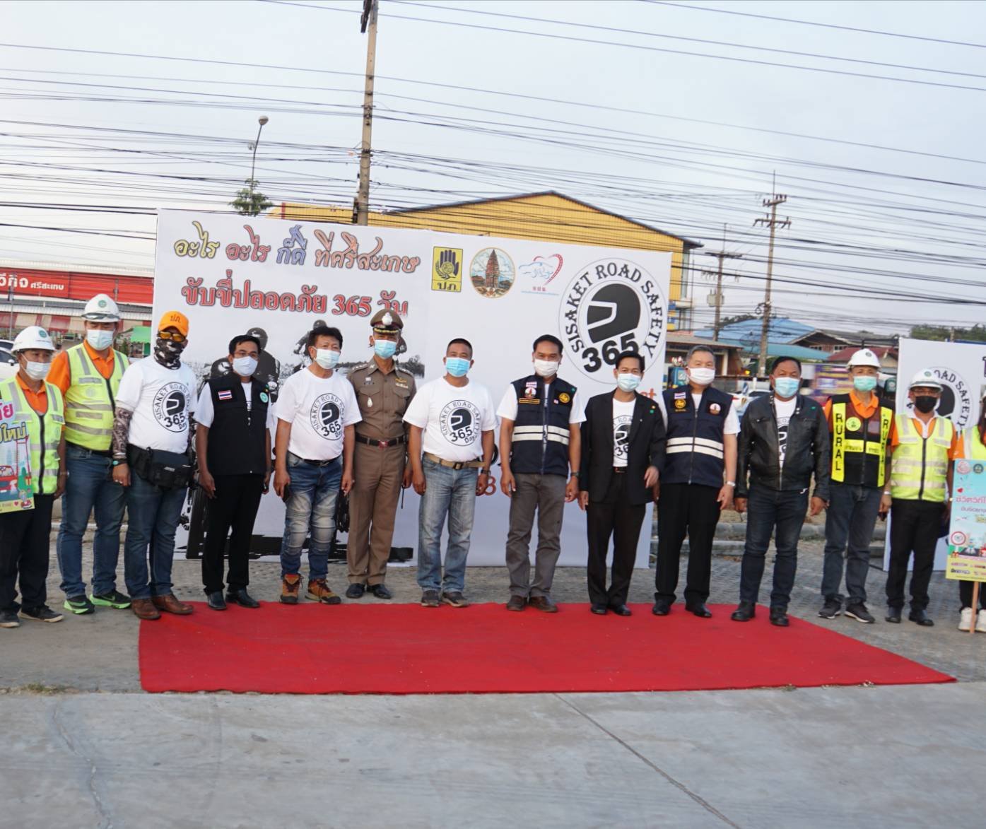 ศรีสะเกษรณรงค์ป้องกัน-ลดอุบัติเหตุทางถนนปีใหม่