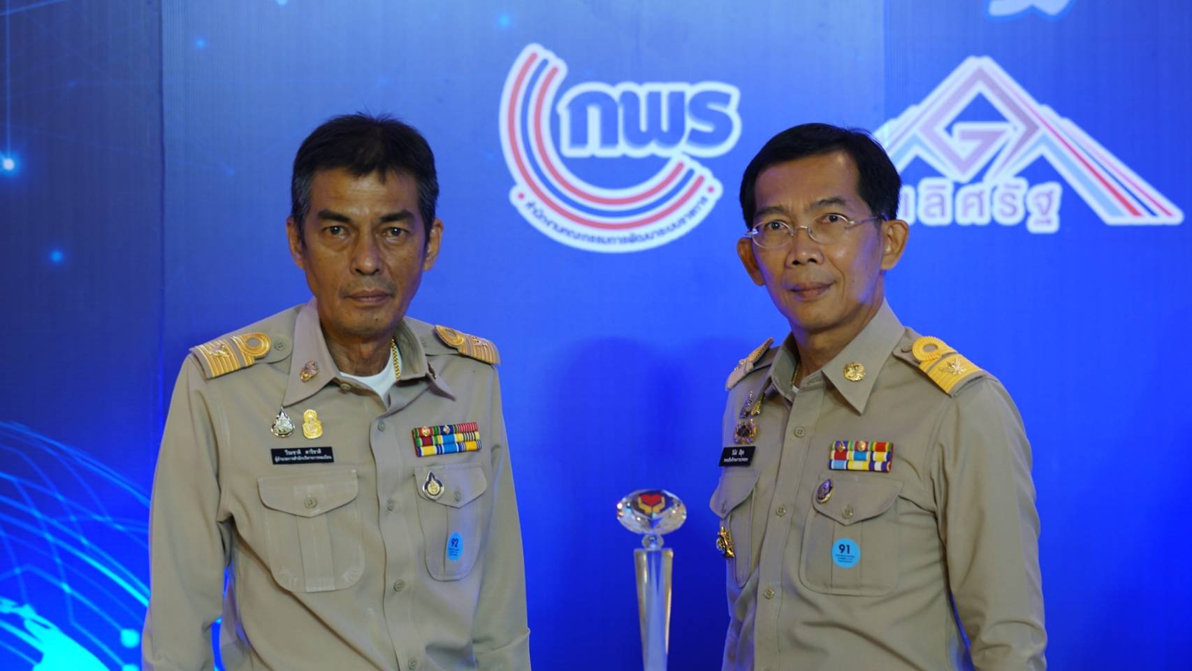 กรมการปกครองรับรางวัล"เลิศรัฐ"บริการภาครัฐดีเด่นประเภทนวัตกรรมบริการ ประจำปี63 กรมการปกครองรับรางวัล"เลิศรัฐ"บริการภาครัฐดีเด่นประเภทนวัตกรรมบริการ ประจำปี63