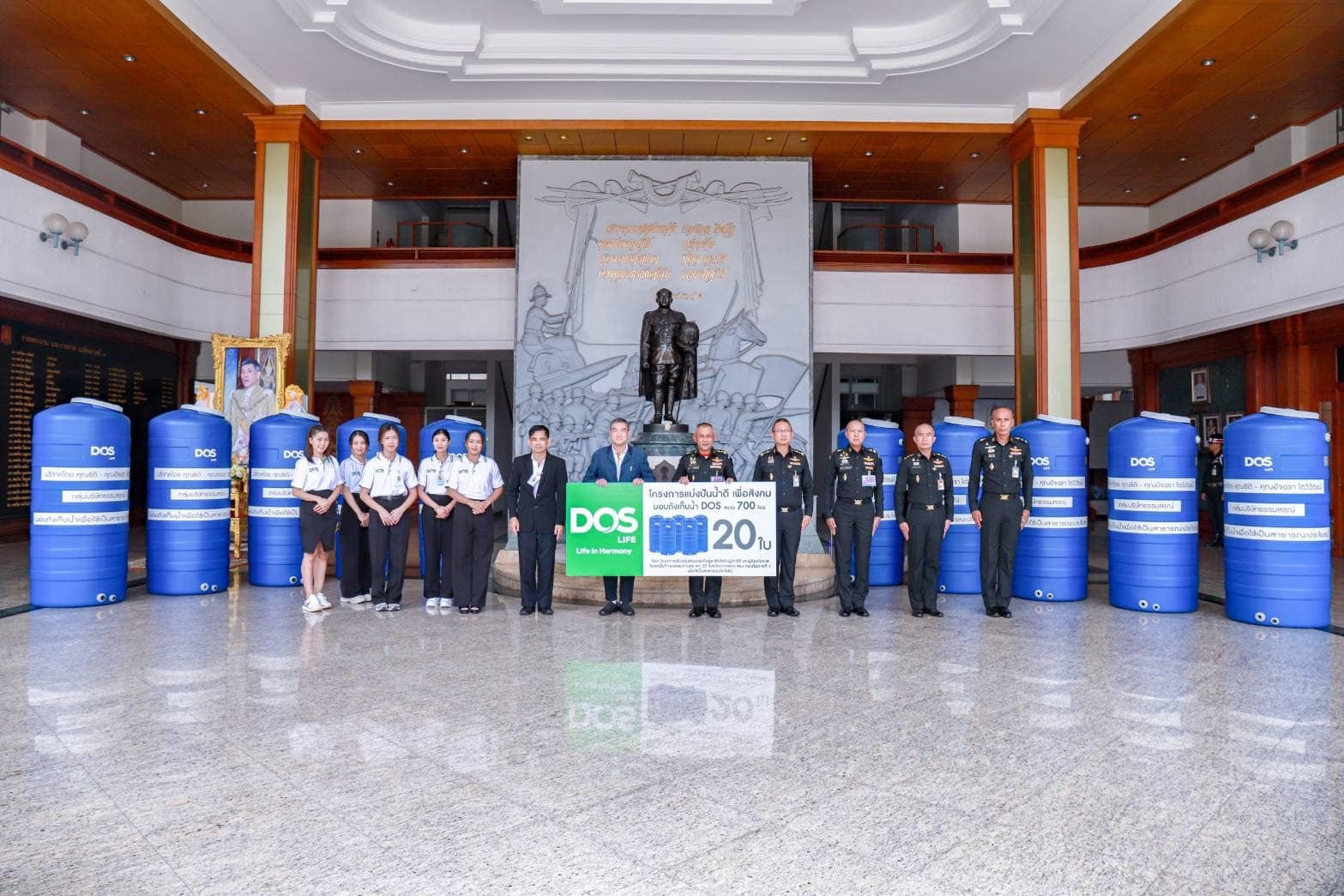 "แม่ทัพภาค1"รับมอบถังเก็บน้ำจากบ.เอกชน สนับสนุนโครงการปรับปรุงฯที่อยู่อาศัยผู้ยากไร้ "แม่ทัพภาค1"รับมอบถังเก็บน้ำจากบ.เอกชน สนับสนุนโครงการปรับปรุงฯที่อยู่อาศัยผู้ยากไร้