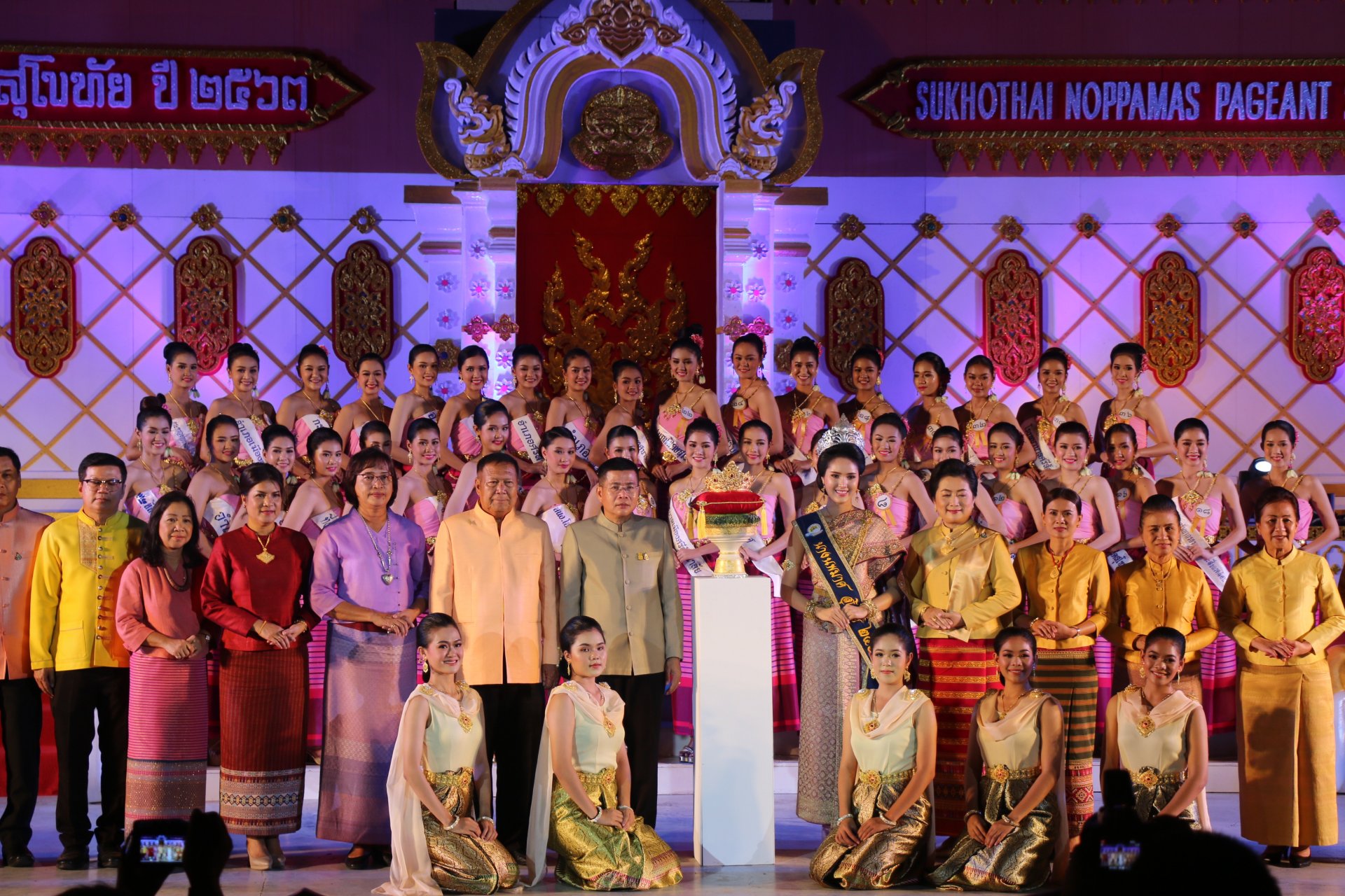 เปิดตัวผู้เข้าประกวดนางนพมาศ ลอยกระทงสุโขทัยปี 63  เปิดตัวผู้เข้าประกวดนางนพมาศ ลอยกระทงสุโขทัยปี 63