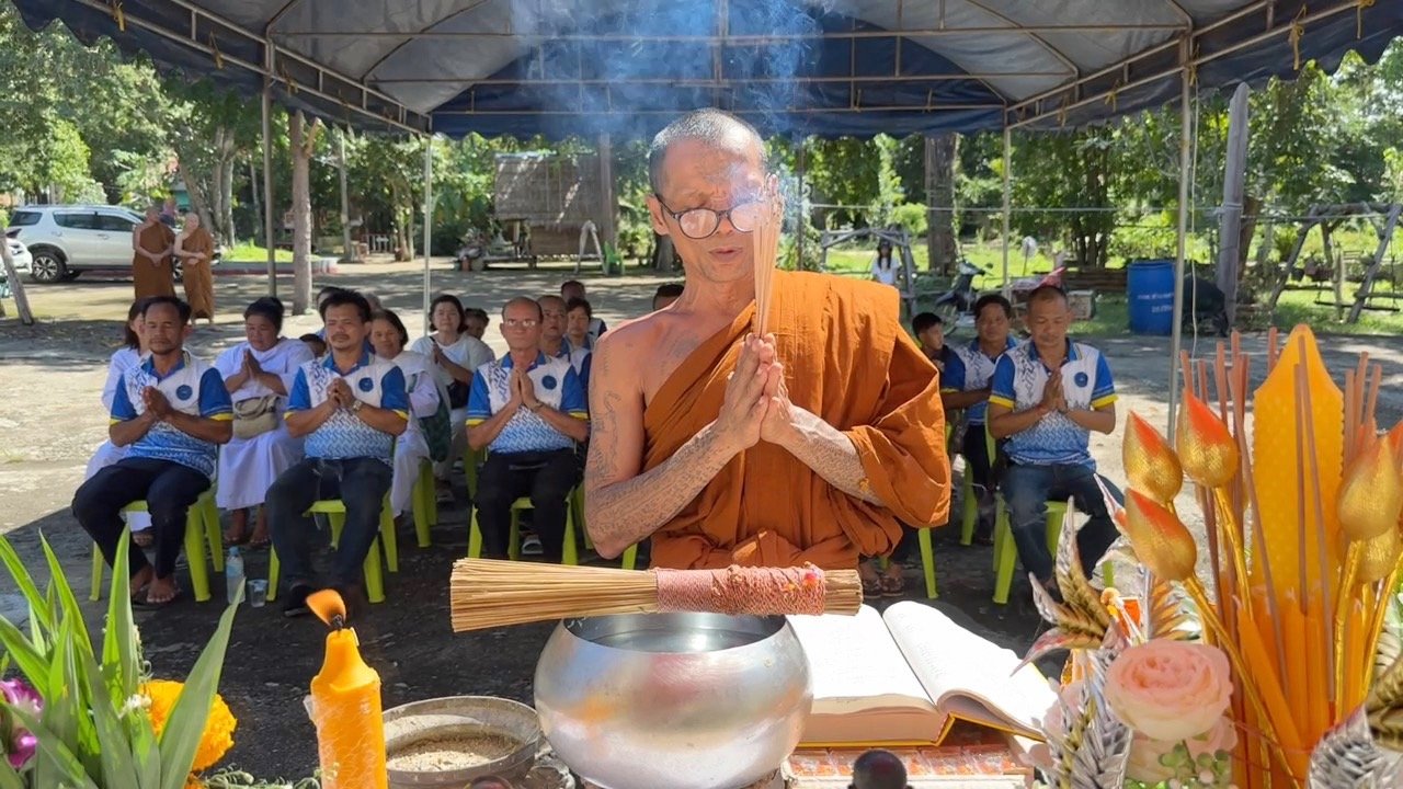 บวงสรวงเปิดกรุพระท่ากระดาน ชาวบ้านแห่ส่อง"เลขเด็ด"ขันน้ำมนต์