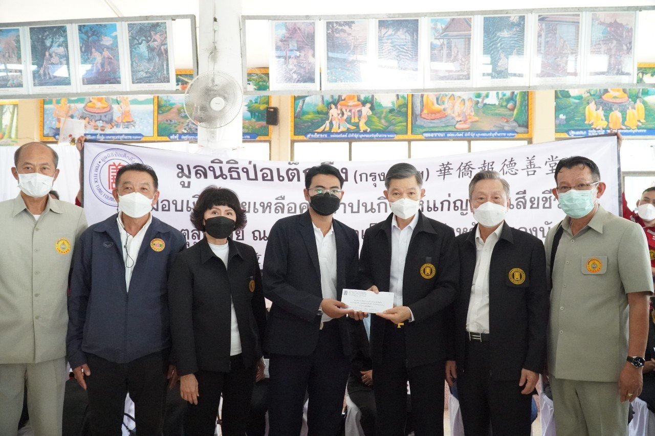 "ป่อเต็กตึ๊ง"ลงพื้นที่หนองบัวฯซับน้ำตา มอบเงินช่วยเหลือครอบครัวผู้เสียชีวิต-ผู้บาดเจ็บ "ป่อเต็กตึ๊ง"ลงพื้นที่หนองบัวฯซับน้ำตา มอบเงินช่วยเหลือครอบครัวผู้เสียชีวิต-ผู้บาดเจ็บ