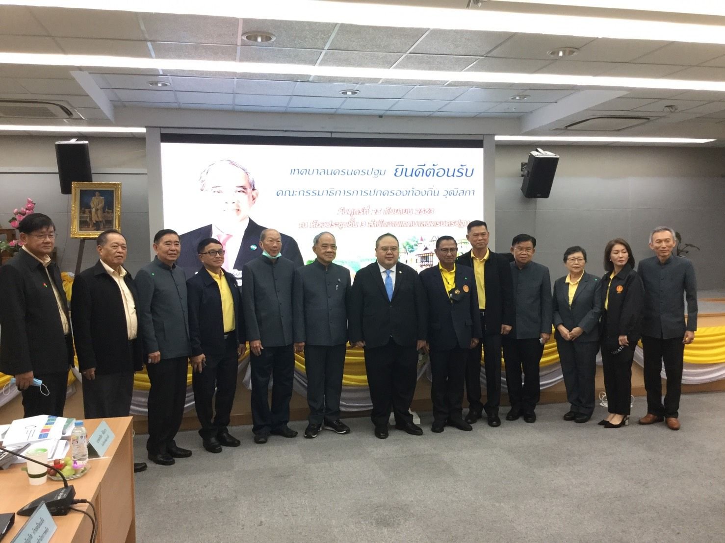 กมธ.ปกครองท้องถิ่นลงพื้นที่นครปฐม รับฟังปัญหาภาษี-เตรียมเลือกตั้งสนามเล็ก กมธ.ปกครองท้องถิ่นลงพื้นที่นครปฐม รับฟังปัญหาภาษี-เตรียมเลือกตั้งสนามเล็ก