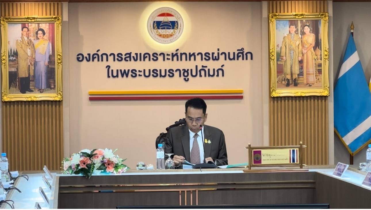 "สุทิน"สั่งยกระดับขยายการรักษาพยาบาล ทหารผ่านศึกเข้าถึงครอบคลุมมากที่สุด  "สุทิน"สั่งยกระดับขยายการรักษาพยาบาล ทหารผ่านศึกเข้าถึงครอบคลุมมากที่สุด