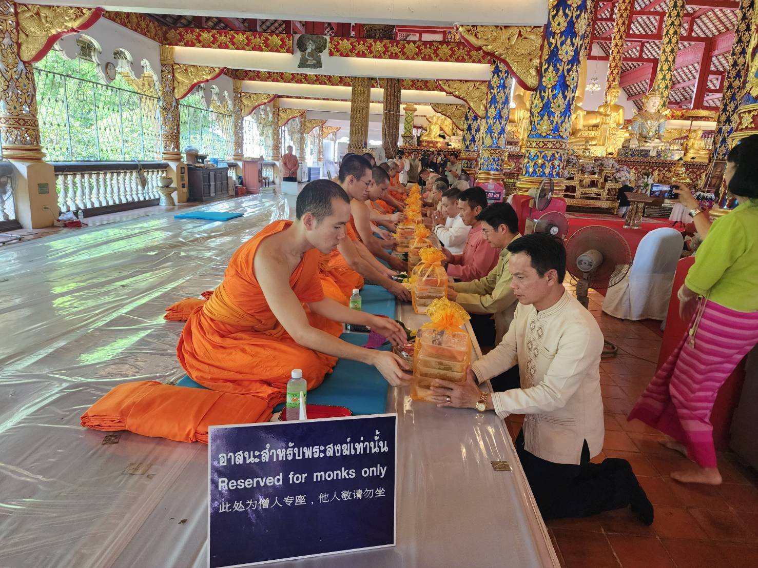 สมาคมลูกหลานเจ้านายฝ่ายเหนือ จัดพิธีทักษิณานุประทานฯ-สักการะดำหัวกู่เจ้าหลวงเชียงใหม่