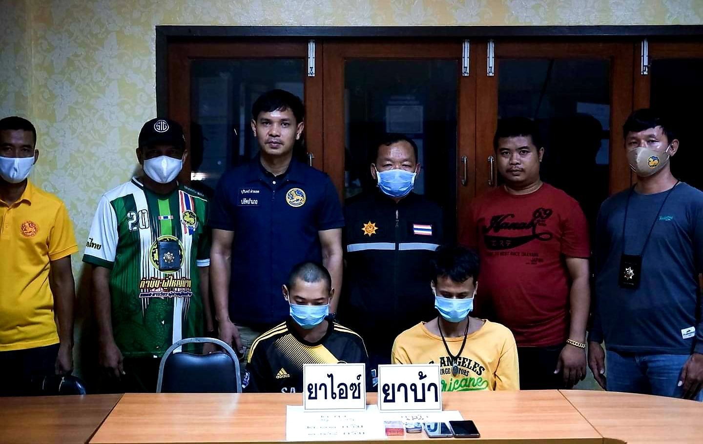 ปค.สระแก้วจับยานรก รวบเอเย่นต์"แก๊งริมสระ" ปค.สระแก้วจับยานรก รวบเอเย่นต์"แก๊งริมสระ"