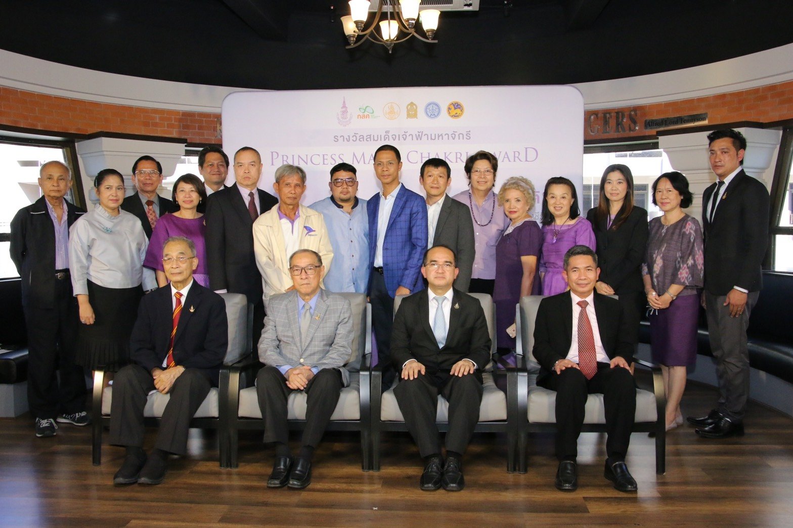 เปิดเรื่องราวลูกศิษย์ “มีวันนี้เพราะครูให้” เปิดเรื่องราวลูกศิษย์ “มีวันนี้เพราะครูให้”