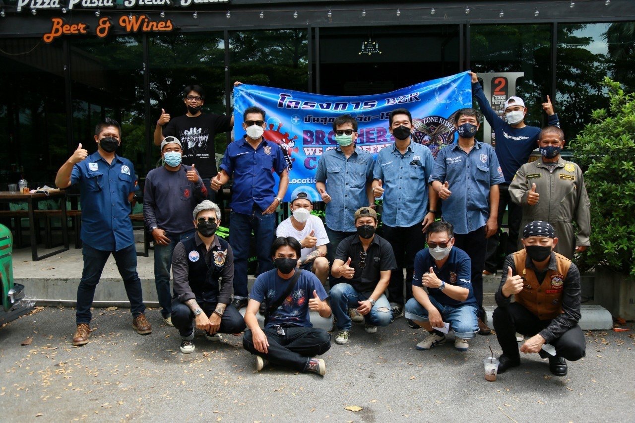 "น้ำใจ"Bluezoneriders มอบถุงยังชีพให้ชาวบ้านกระทบโควิดฯ "น้ำใจ"Bluezoneriders มอบถุงยังชีพให้ชาวบ้านกระทบโควิดฯ