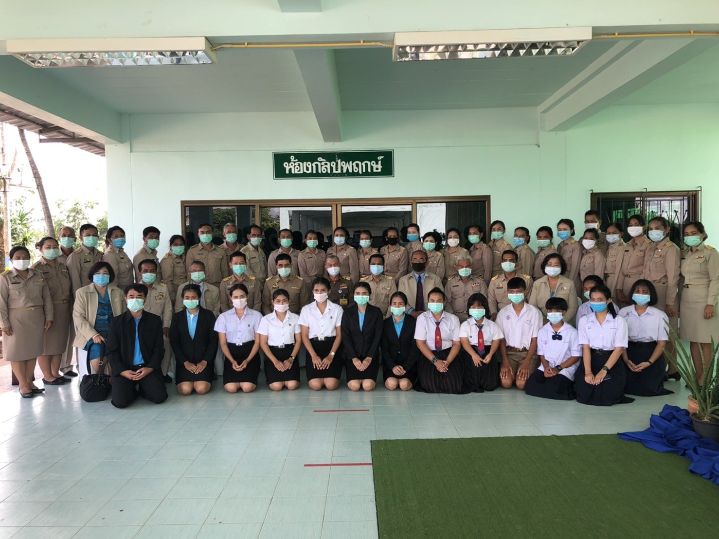 'องคมนตรี'ตรวจเยี่ยมให้กำลังใจ4โรงเรียนบุรีรัมย์ 'องคมนตรี'ตรวจเยี่ยมให้กำลังใจ4โรงเรียนบุรีรัมย์