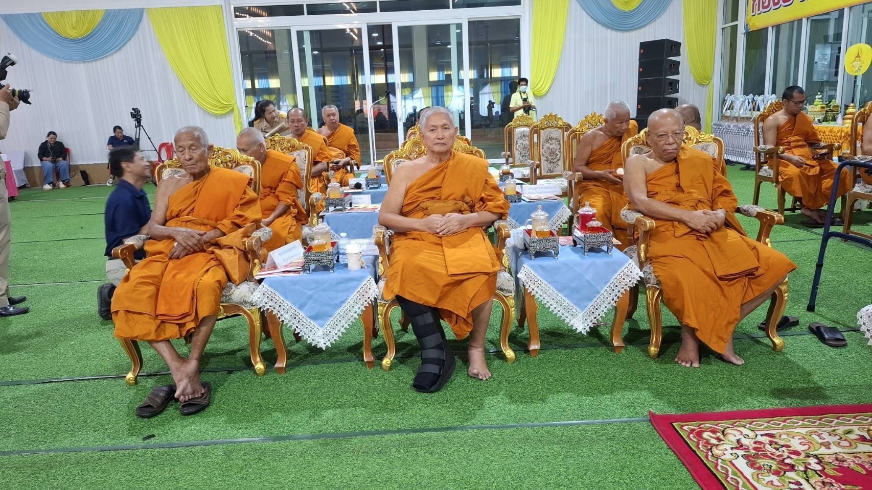สมุทรสาครจัดประชุมพหุภาคี พระสังฆาธิการ ในเขตปกครองคณะสงฆ์จังหวัดฯ
