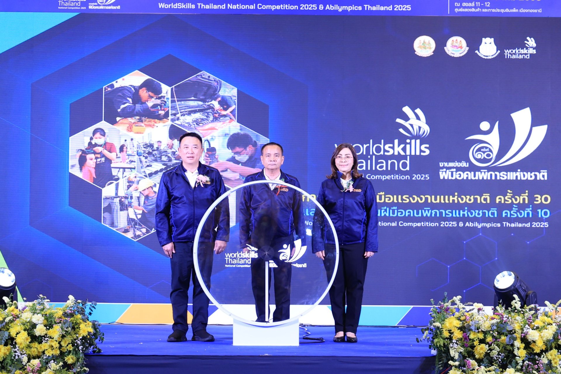 "พิพัฒน์"ปลุกพลังช่างรุ่นใหม่สร้างเวที ประลองฝีมือแรงงานระดับชาติสู่เวทีโลก "พิพัฒน์"ปลุกพลังช่างรุ่นใหม่สร้างเวที ประลองฝีมือแรงงานระดับชาติสู่เวทีโลก