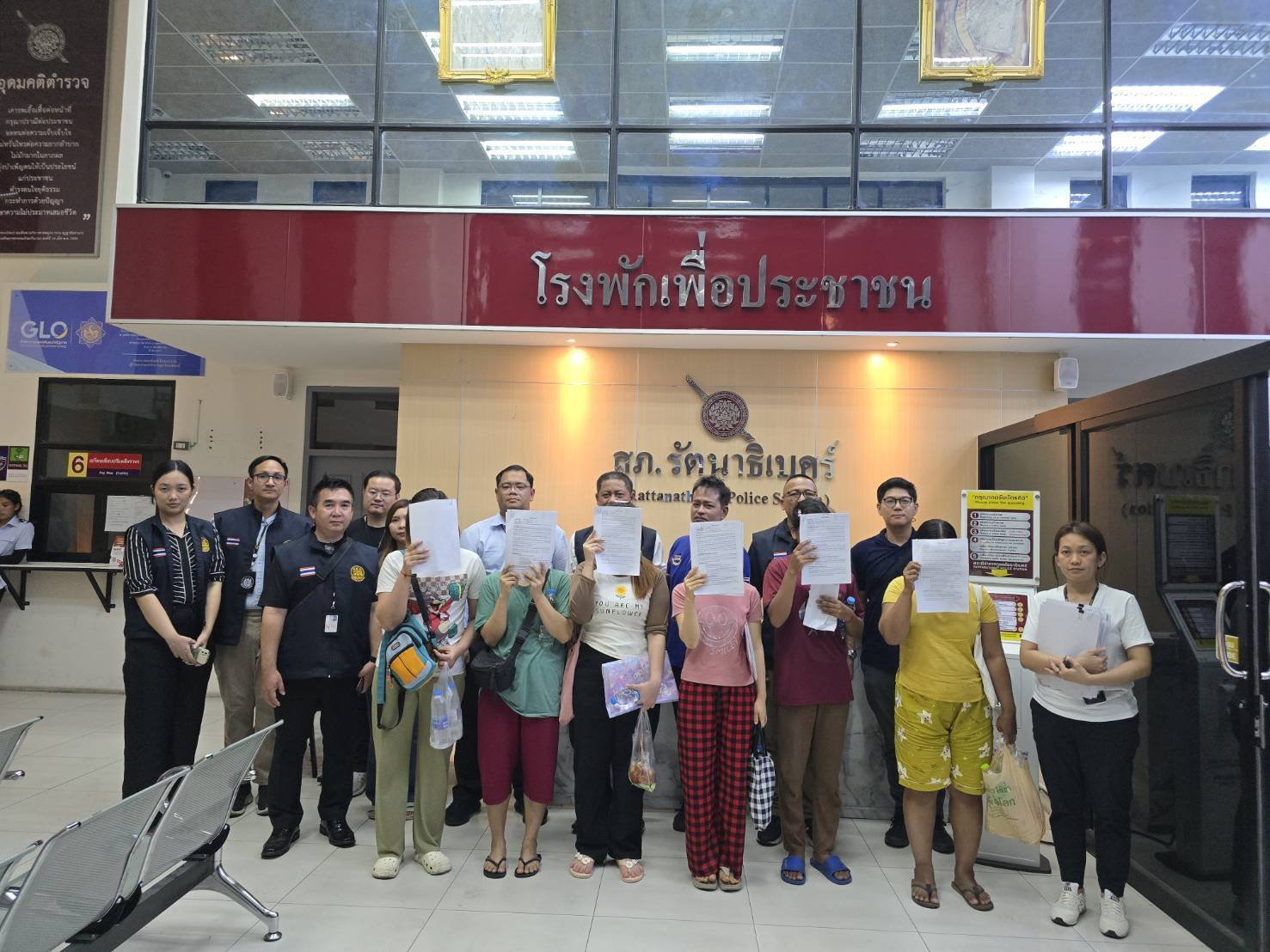 "พิพัฒน์"ลุยคุมเข้มแรงงานต่างด้าว เดินหน้าปราบปรามแรงงานผิดกฎหมายทั่วประเทศ "พิพัฒน์"ลุยคุมเข้มแรงงานต่างด้าว เดินหน้าปราบปรามแรงงานผิดกฎหมายทั่วประเทศ