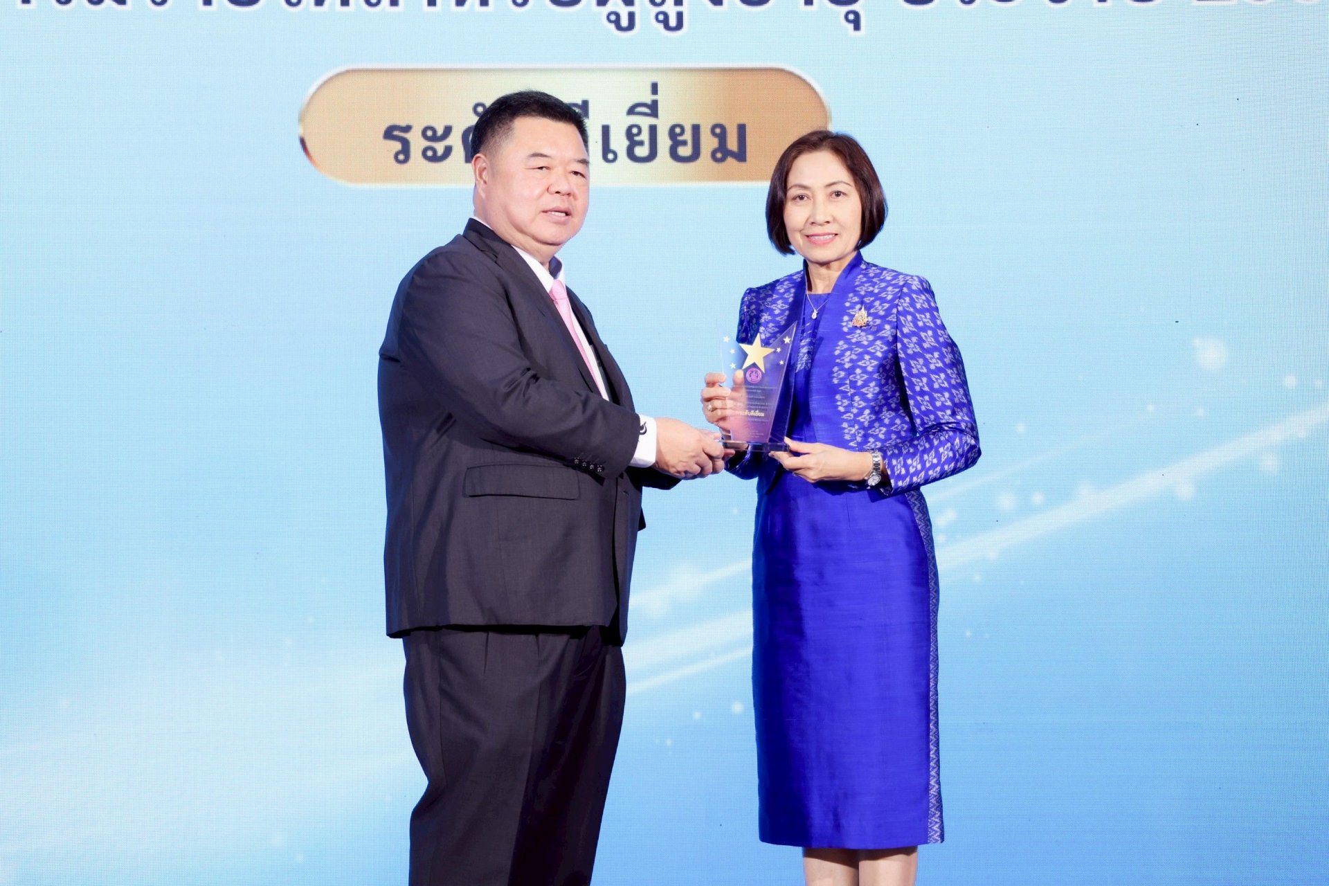 "สปส."รับรางวัลองค์กรส่งเสริมการจ้างงาน และการมีรายได้สำหรับผู้สูงอายุ ประจำปี 68 "สปส."รับรางวัลองค์กรส่งเสริมการจ้างงาน และการมีรายได้สำหรับผู้สูงอายุ ประจำปี 68